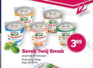 Serek Twój Smak