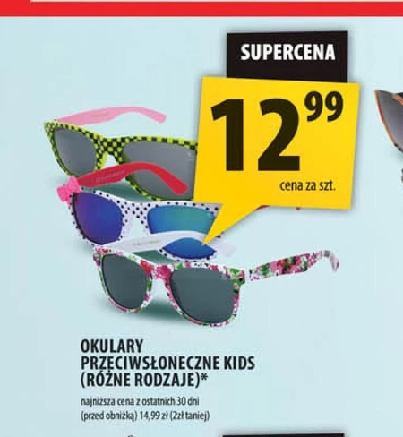 Okulary przeciwsłoneczne