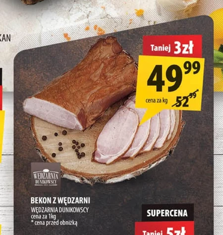 Бекон Wędzarnia Dunikowscy