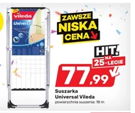 Сушарка для білизни Vileda