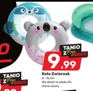 Надувне колесо Koło