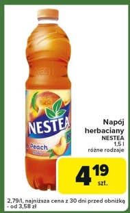 Випий Nestea