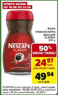 Розчинна кава Nescafe