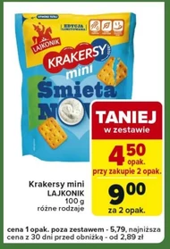Крекери Lajkonik