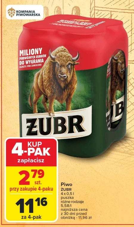 Пиво Żubr