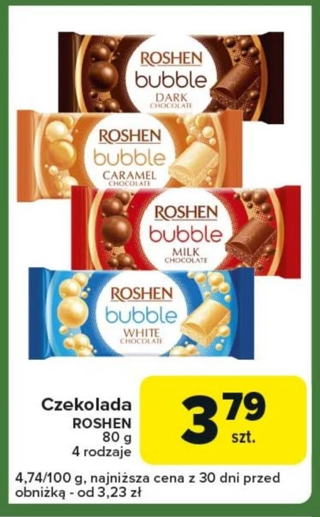 Шоколад Roshen