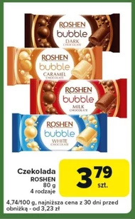 Шоколад Roshen
