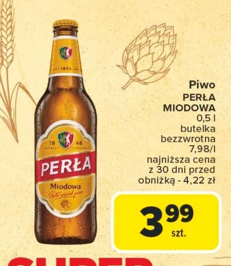 Пиво Perła