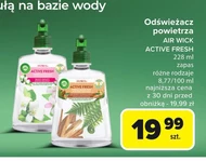 Освіжувач повітря Air Wick