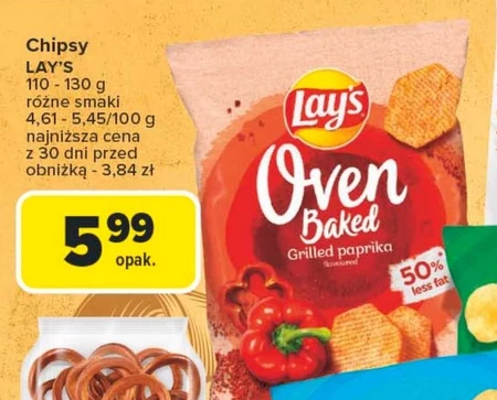 Чіпси Lay's
