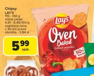 Чіпси Lay's