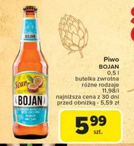 Пиво Bojan