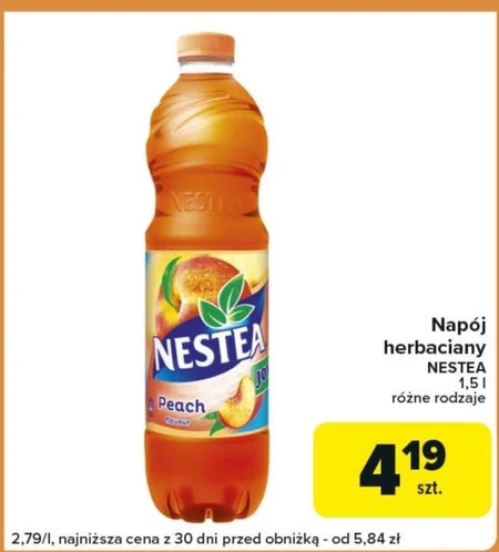 Випий Nestea