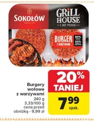 Бургери Sokołów