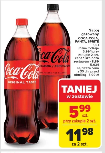 Газований напій Coca-Cola