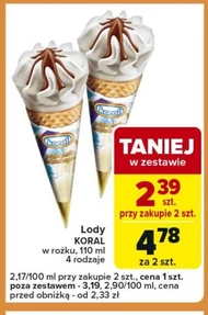 Морозиво Koral