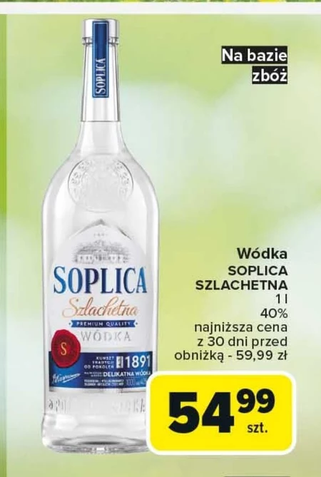 Горілка Soplica