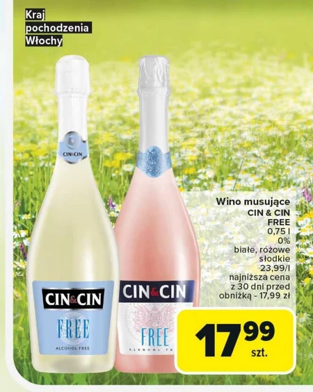 Ігристе вино Cin&Cin