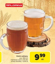 Кружка