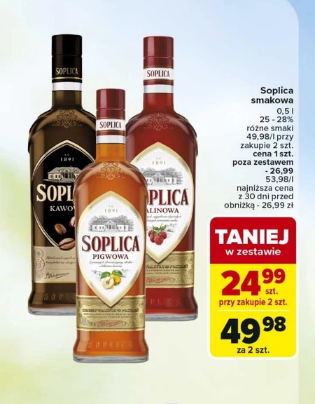 Лікер Soplica