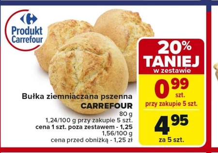 Пшенична булка Carrefour