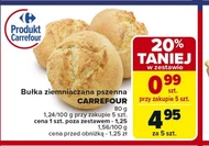 Пшенична булка Carrefour