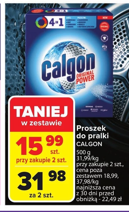 Пральний порошок Calgon