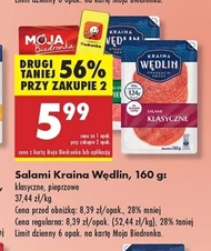 Салямі Kraina Wędlin