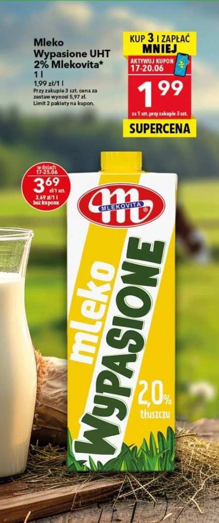 Молоко Mlekovita