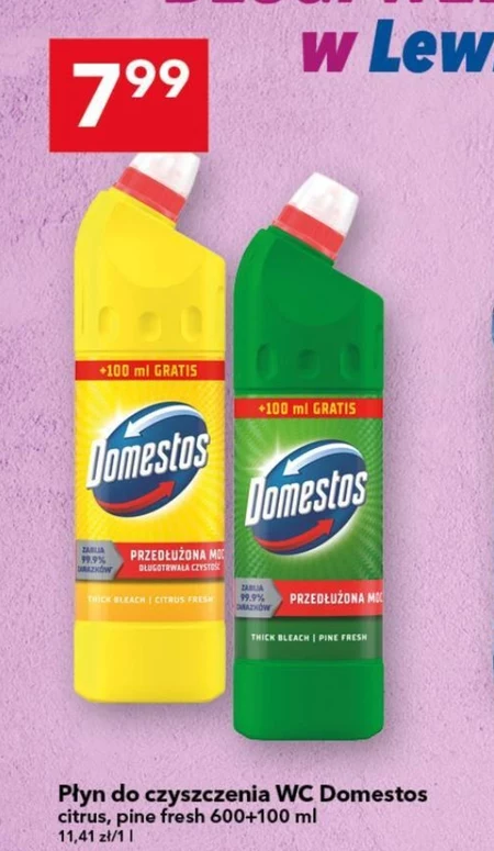 Засіб для чищення туалетів Domestos