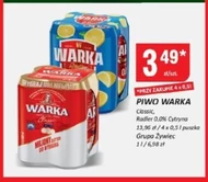 Пиво Warka