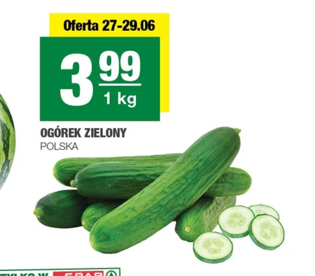 Огірок