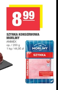 Шинка Morliny