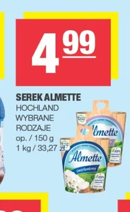 Serek Almette
