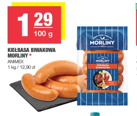 Ковбаса Morliny