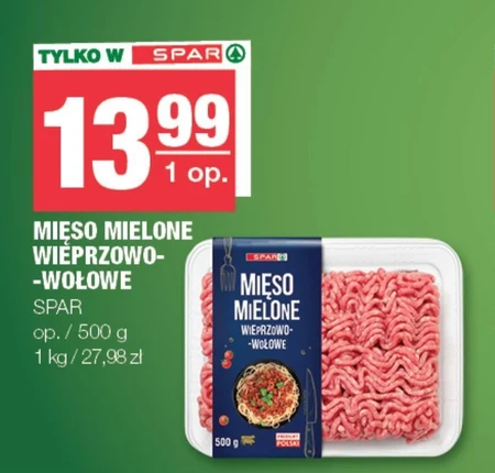 М'ясний фарш SPAR