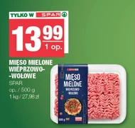 М'ясний фарш SPAR
