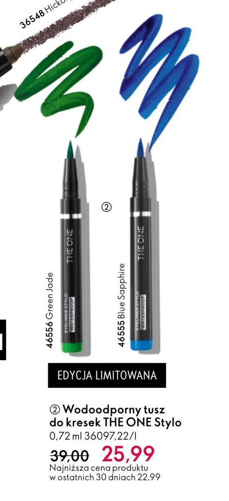 Eyeliner wodoodporny The One