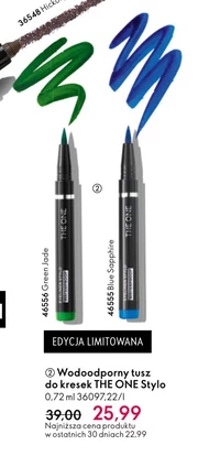 Eyeliner wodoodporny The One