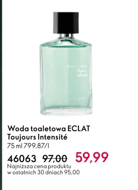 Туалетна вода Eclat