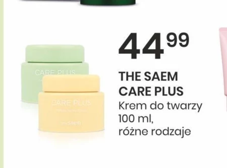 Крем для обличчя The Saem