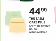 Крем для обличчя The Saem