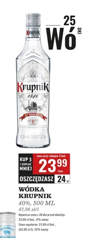 Горілка Krupnik