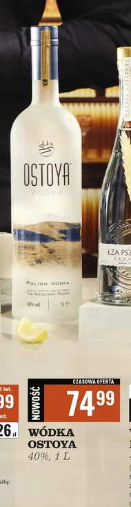 Горілка Ostoya