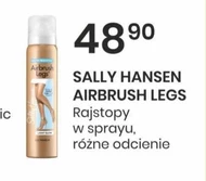 Колготки з розпилювачем Sally Hansen