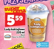 Морозиво Koral