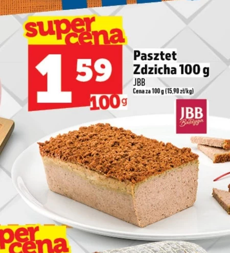 Паштет JBB