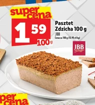 Паштет JBB