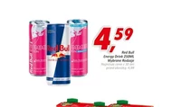 Енергетичний напій Red Bull
