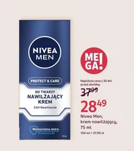 Зволожуючий крем для обличчя Nivea